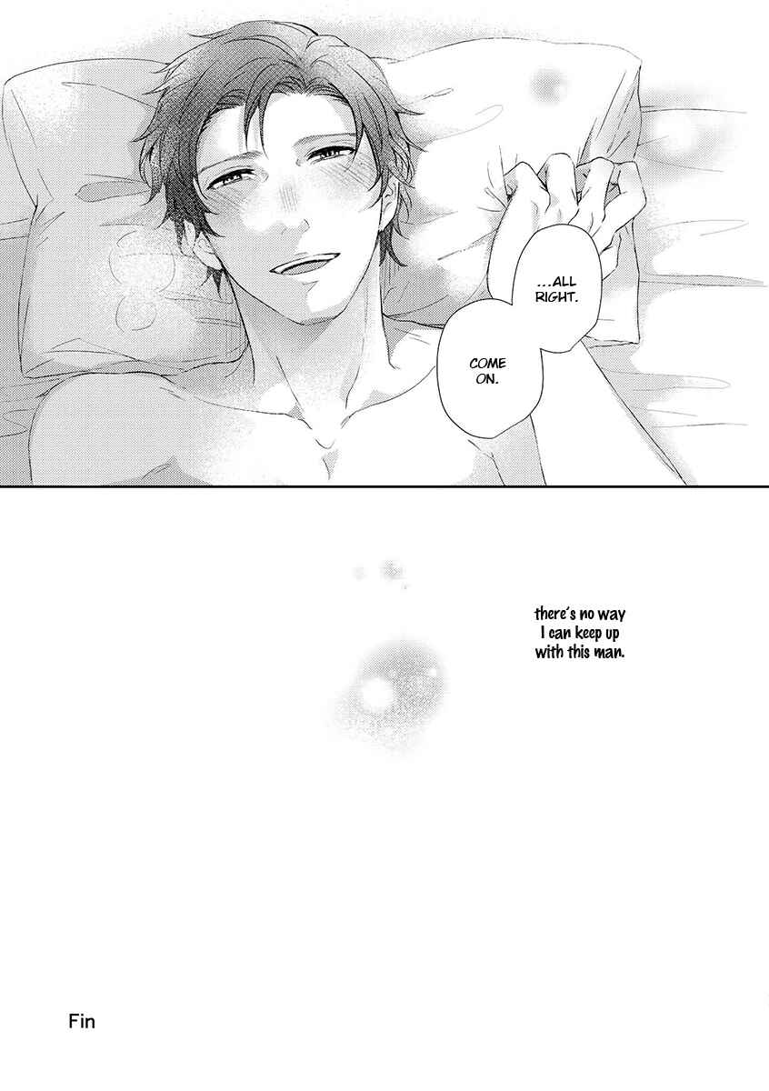 Page 21 Chapter 5.7 Shisen no Toriko