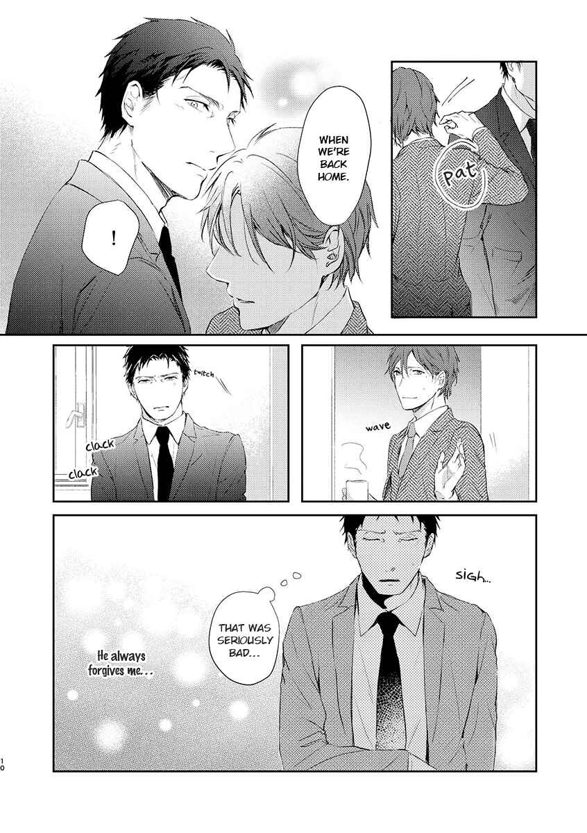 Page 8 Chapter 5.7 Shisen no Toriko
