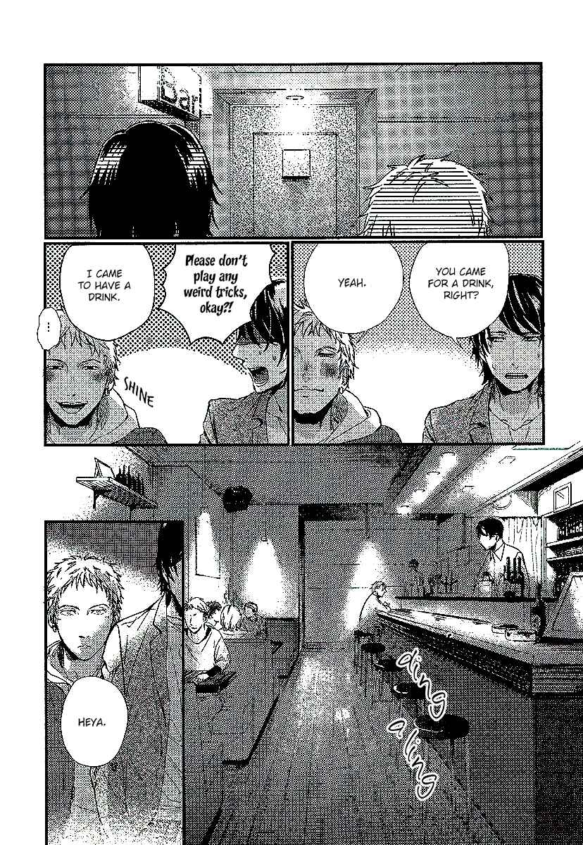 Page 10 Chapter 4 Shisen no Toriko