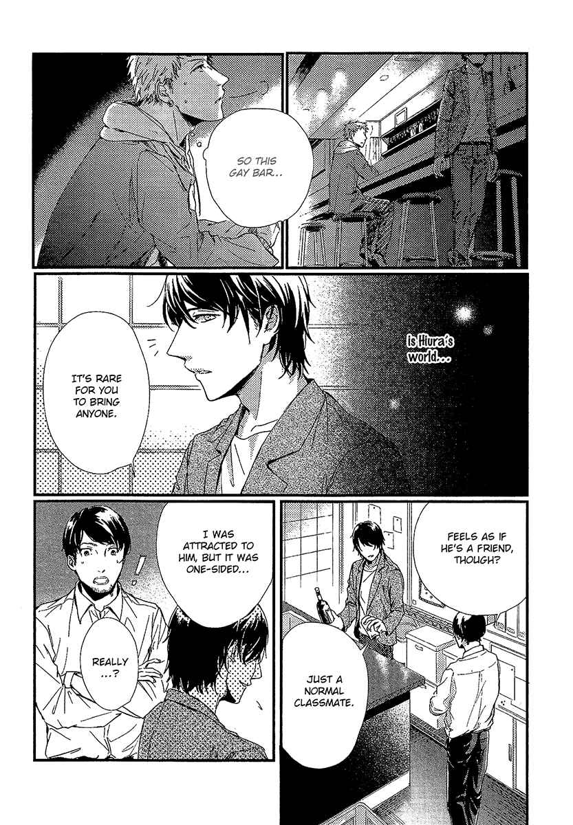 Page 12 Chapter 4 Shisen no Toriko