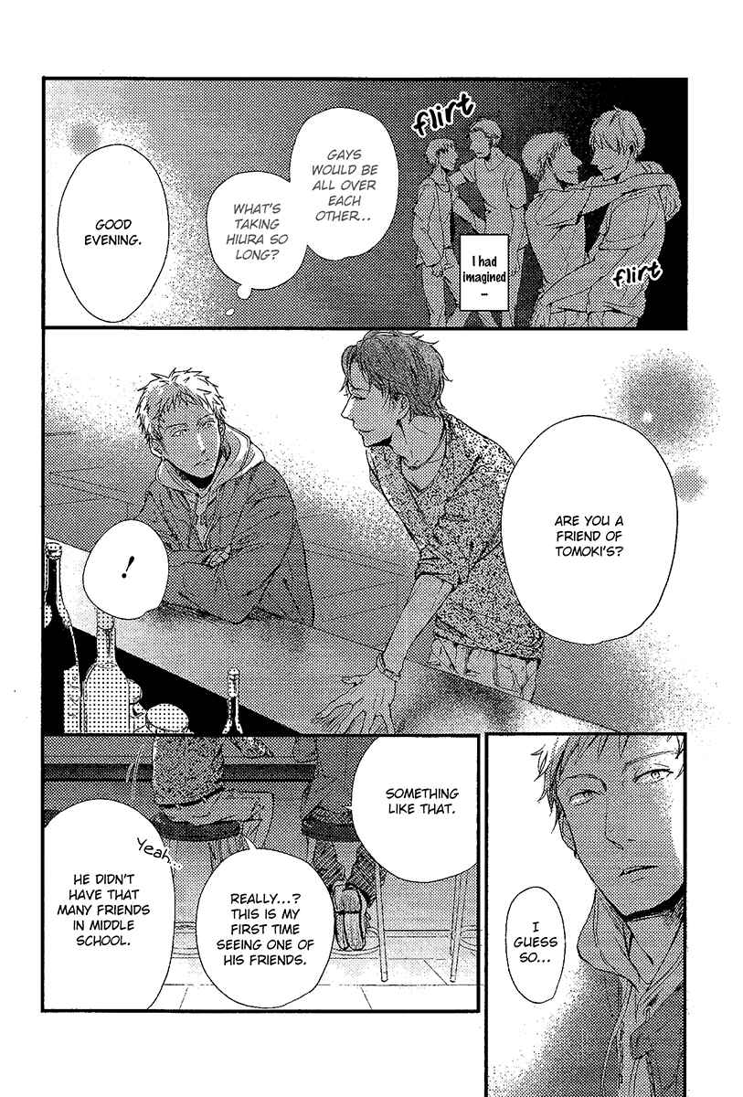 Page 14 Chapter 4 Shisen no Toriko