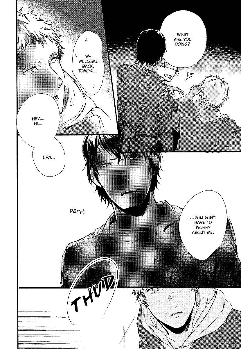 Page 16 Chapter 4 Shisen no Toriko