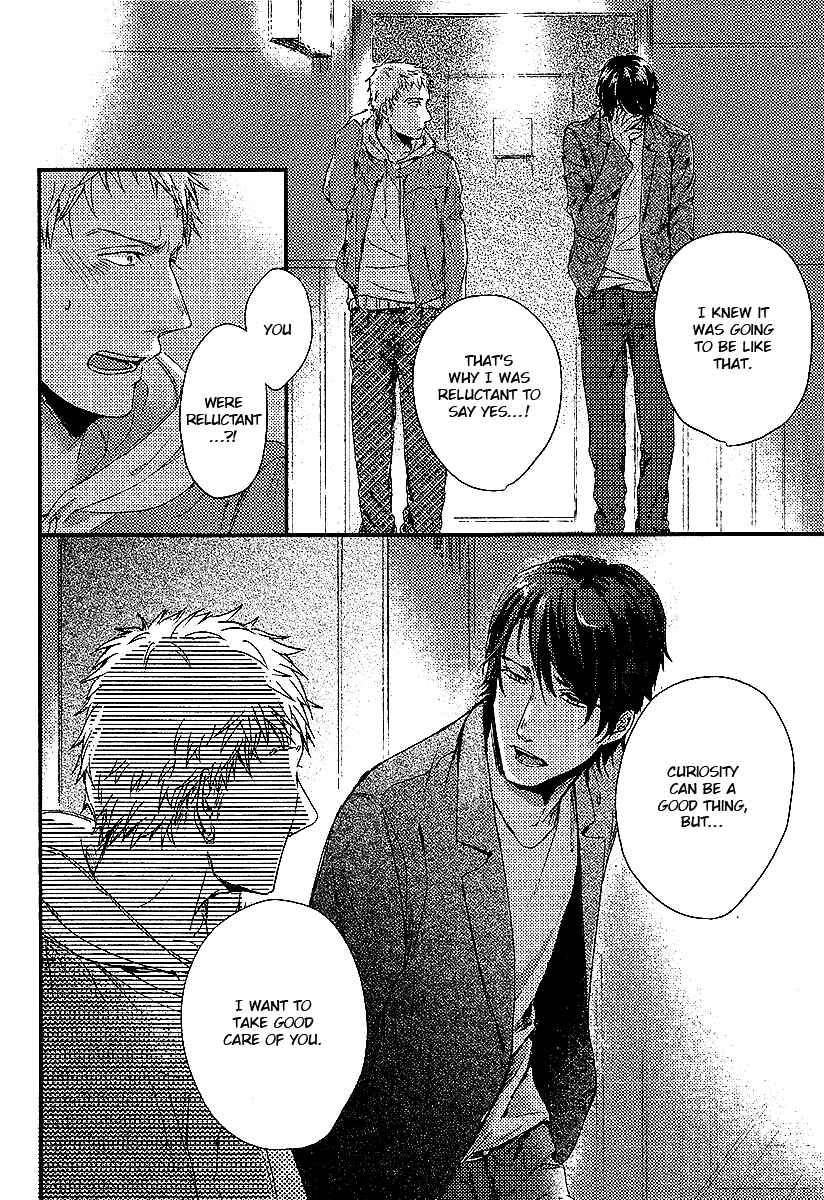 Page 18 Chapter 4 Shisen no Toriko