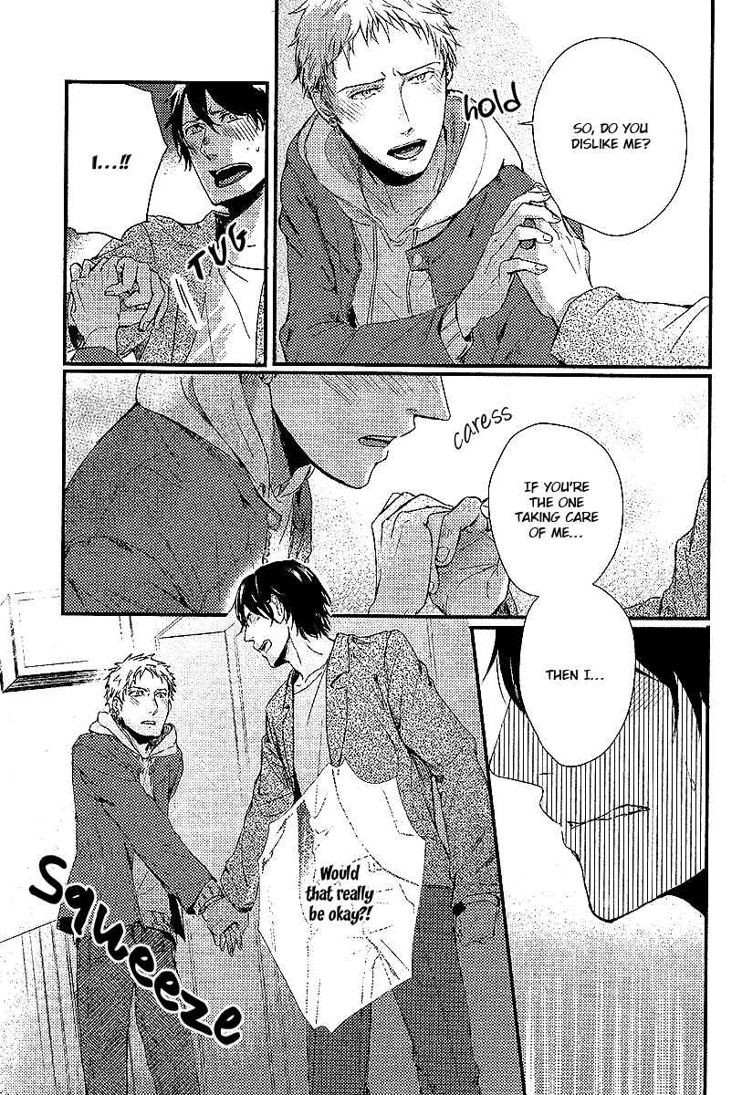 Page 21 Chapter 4 Shisen no Toriko