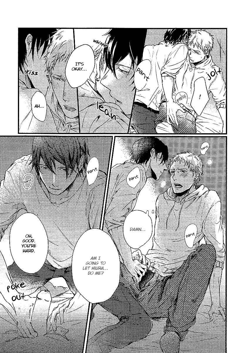 Page 25 Chapter 4 Shisen no Toriko