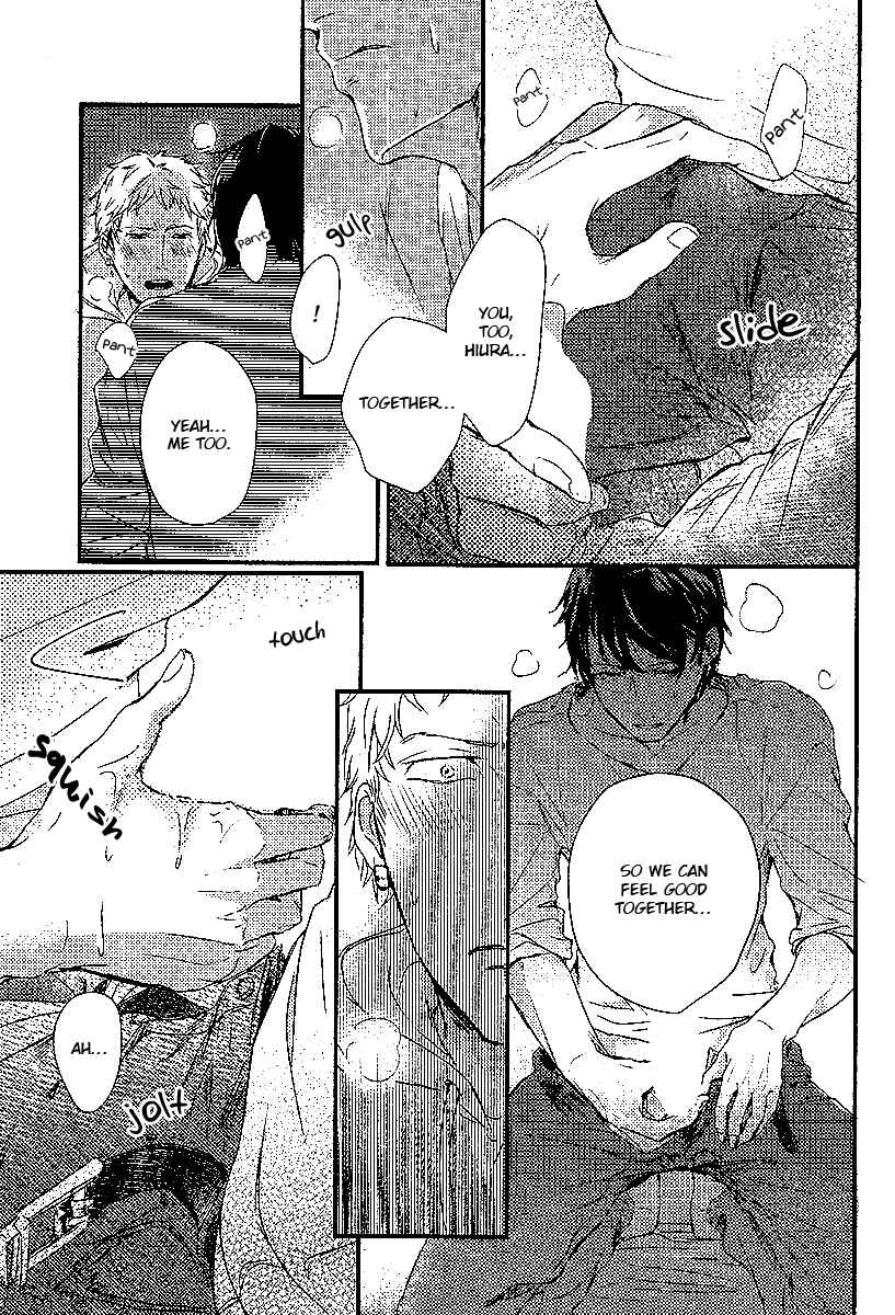 Page 27 Chapter 4 Shisen no Toriko
