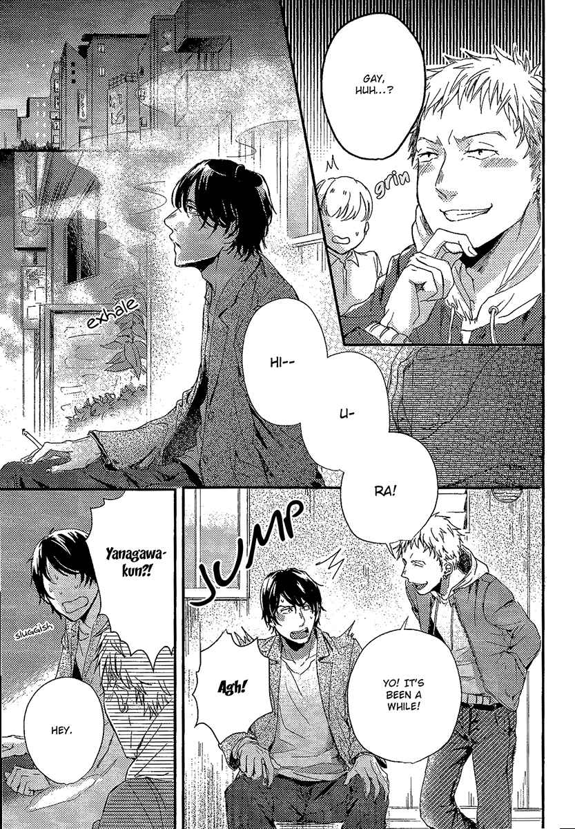 Page 5 Chapter 4 Shisen no Toriko