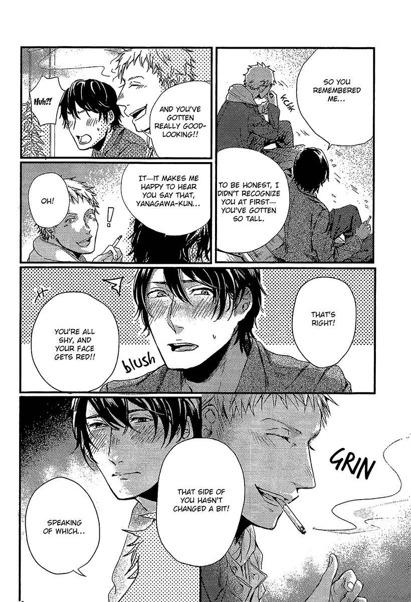 Page 6 Chapter 4 Shisen no Toriko