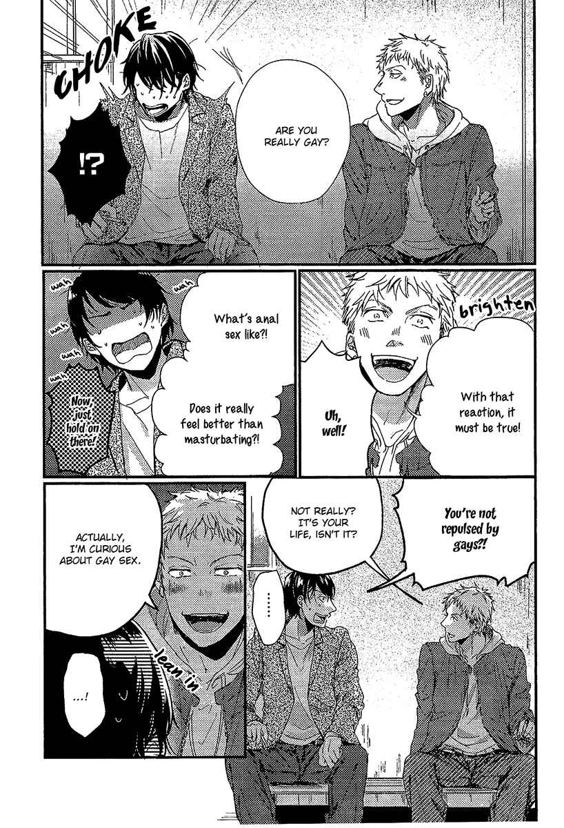 Page 7 Chapter 4 Shisen no Toriko