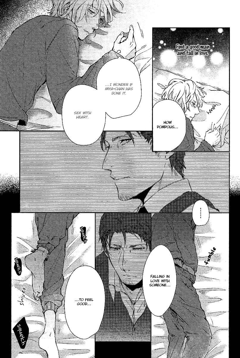 Page 11 Chapter 5 Shisen no Toriko
