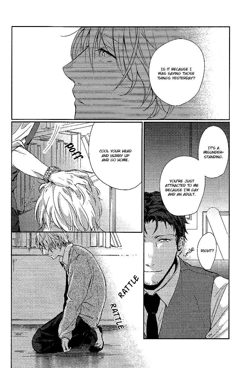 Page 16 Chapter 5 Shisen no Toriko