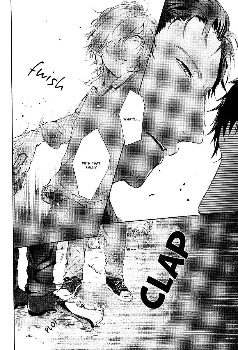 Page 22 Chapter 5 Shisen no Toriko