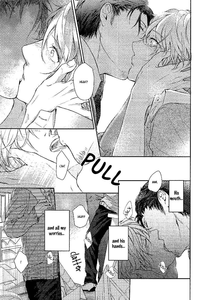 Page 27 Chapter 5 Shisen no Toriko