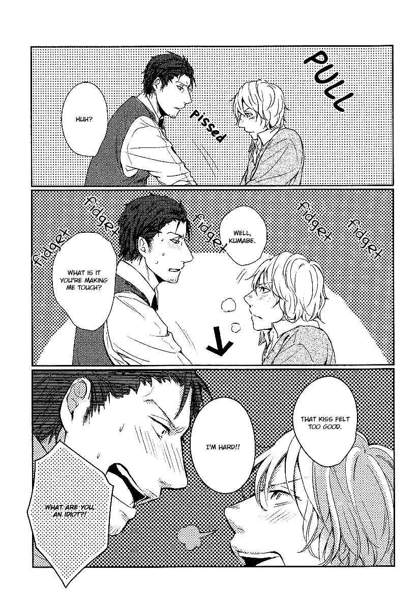 Page 31 Chapter 5 Shisen no Toriko