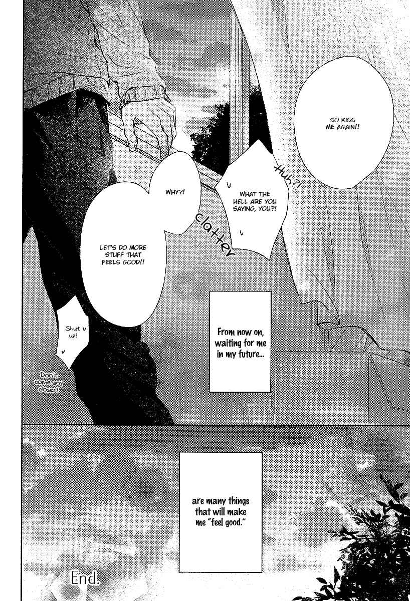 Page 32 Chapter 5 Shisen no Toriko