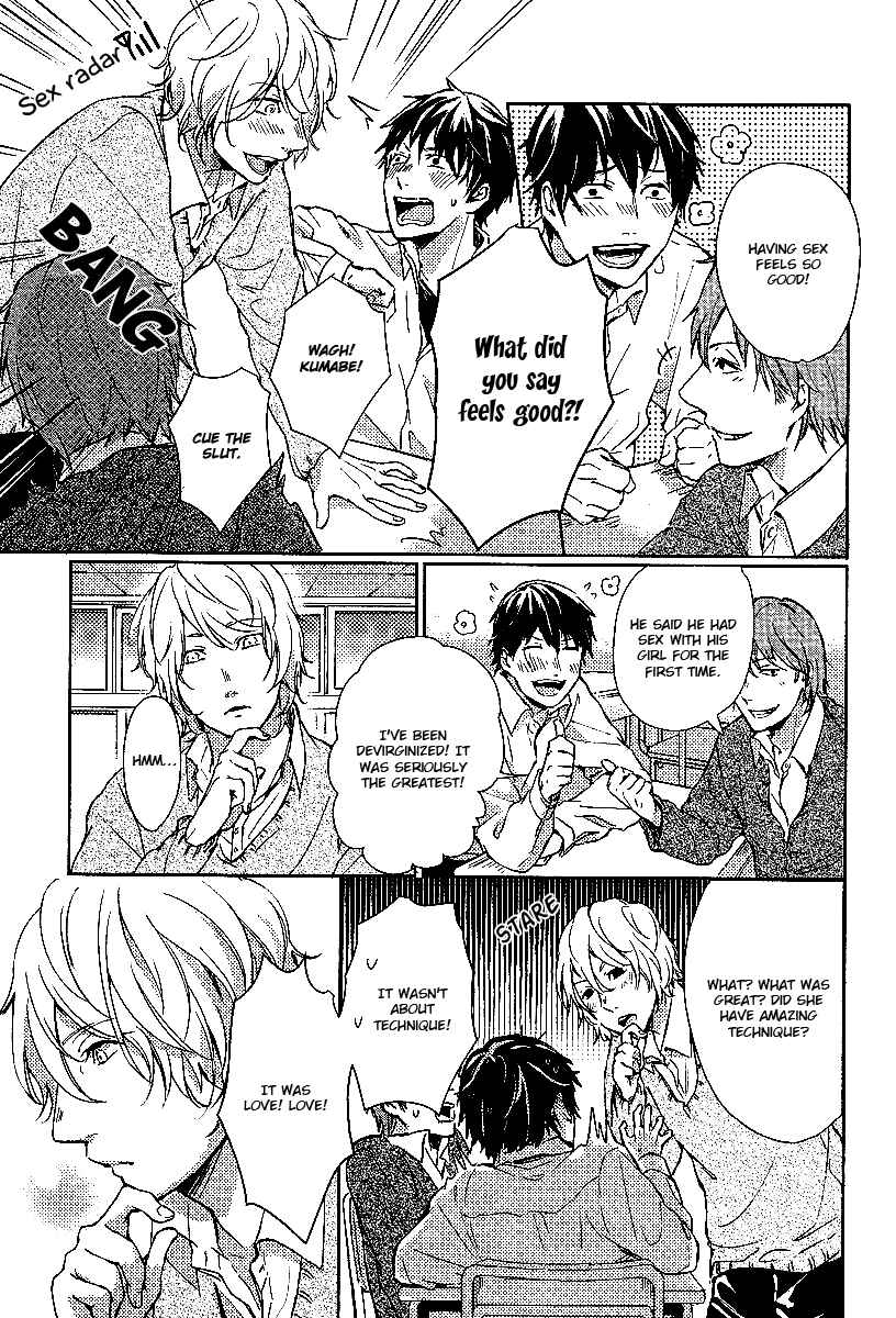 Page 7 Chapter 5 Shisen no Toriko
