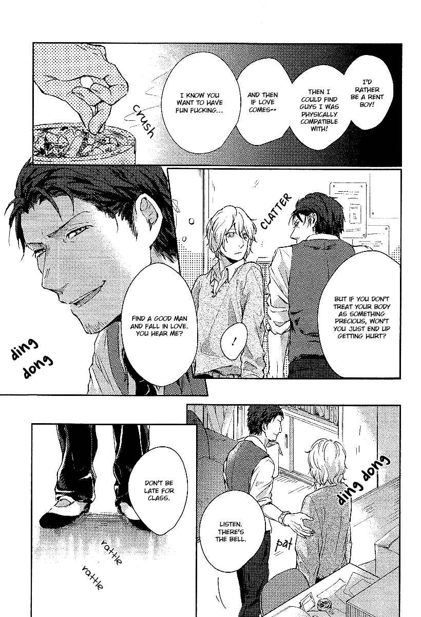 Page 9 Chapter 5 Shisen no Toriko
