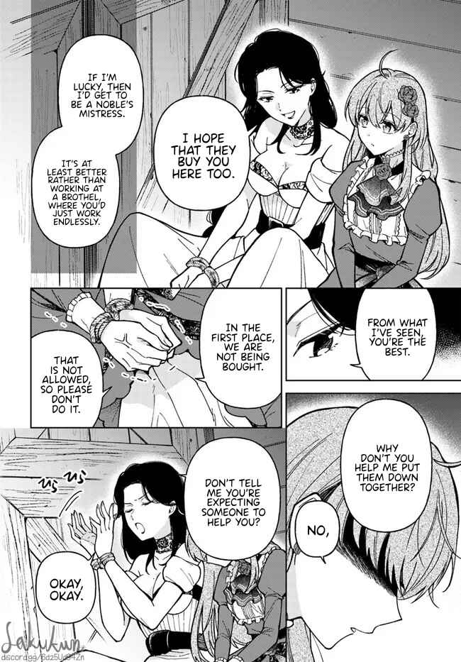 Page 1 Chapter 4.2 Kifujin Rosa wa Kage kara Ai wo Mimamoritai