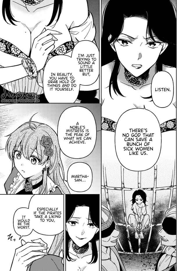 Page 2 Chapter 4.2 Kifujin Rosa wa Kage kara Ai wo Mimamoritai