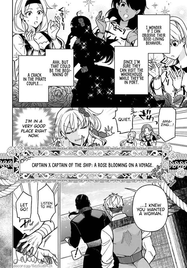 Page 7 Chapter 4.2 Kifujin Rosa wa Kage kara Ai wo Mimamoritai