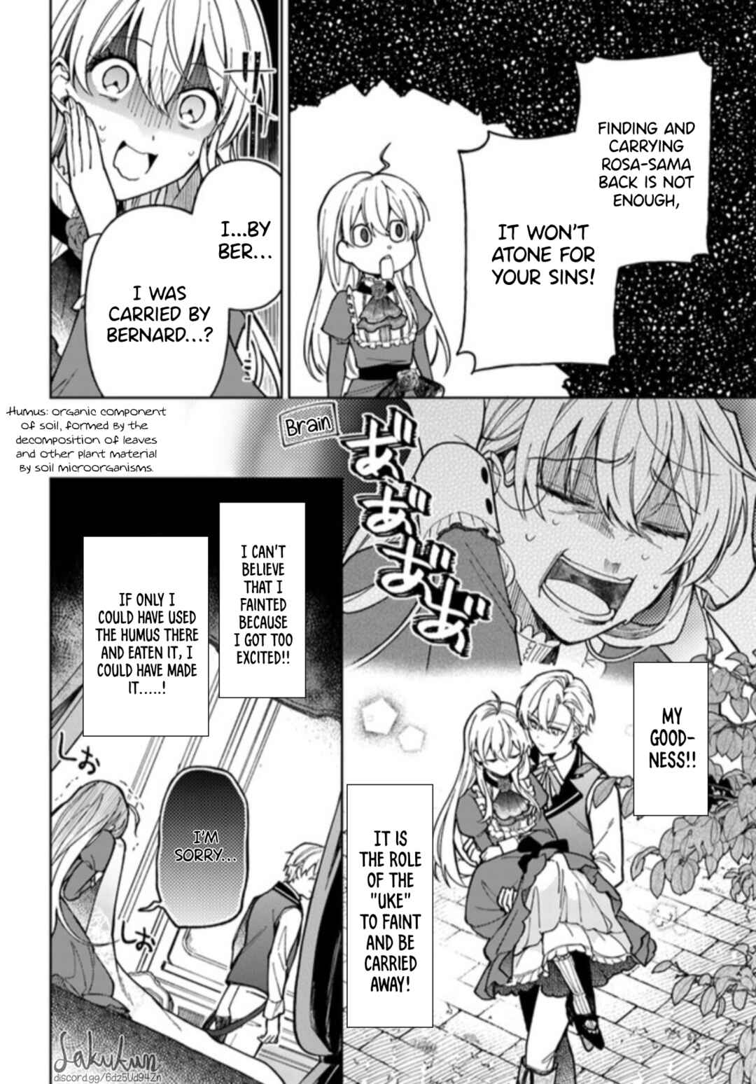 Page 4 Chapter 3.1 Kifujin Rosa wa Kage kara Ai wo Mimamoritai
