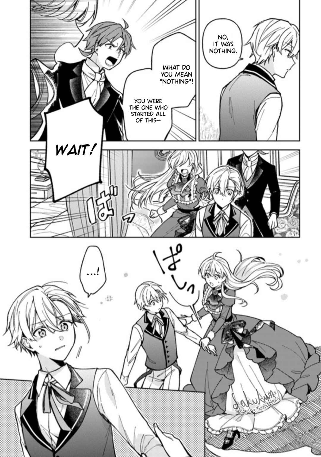 Page 5 Chapter 3.1 Kifujin Rosa wa Kage kara Ai wo Mimamoritai