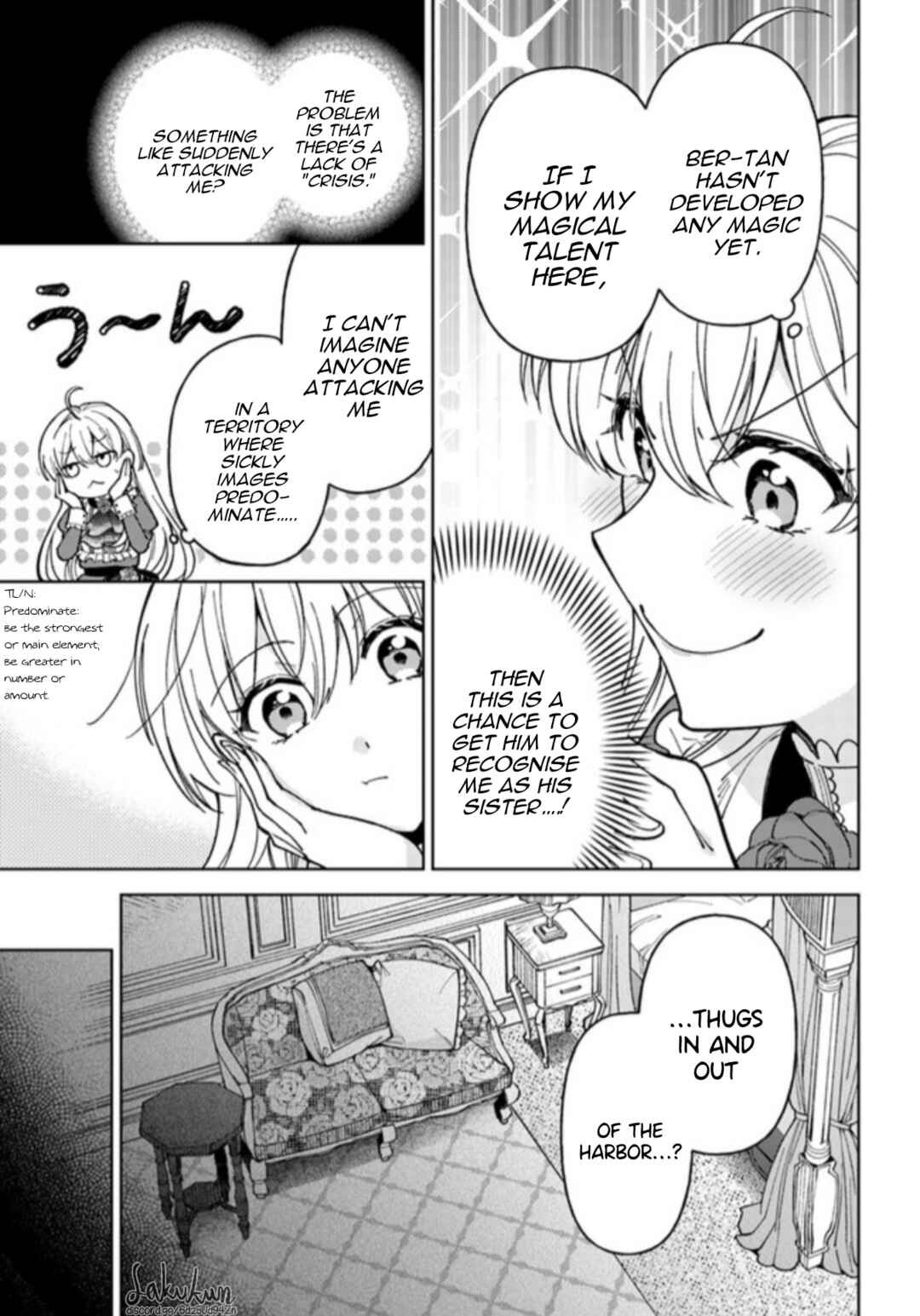 Page 11 Chapter 3.2 Kifujin Rosa wa Kage kara Ai wo Mimamoritai