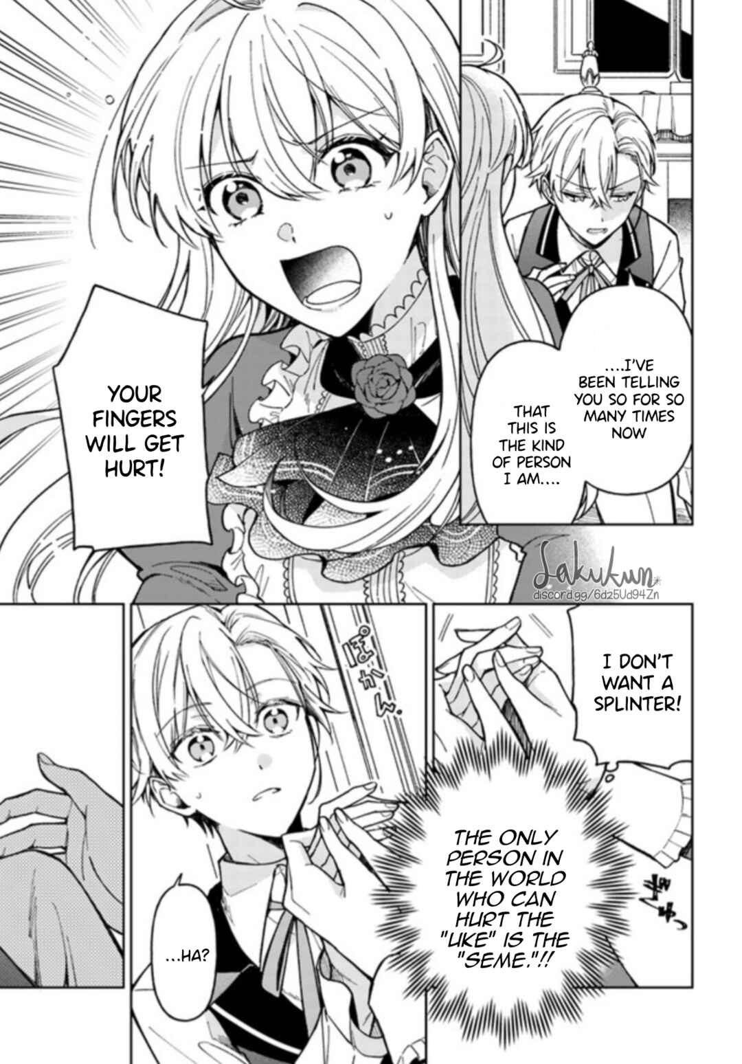 Page 3 Chapter 3.2 Kifujin Rosa wa Kage kara Ai wo Mimamoritai