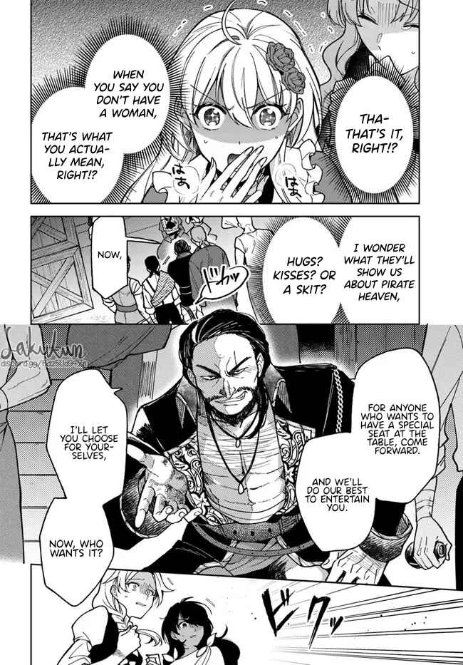 Page 1 Chapter 4.3 Kifujin Rosa wa Kage kara Ai wo Mimamoritai