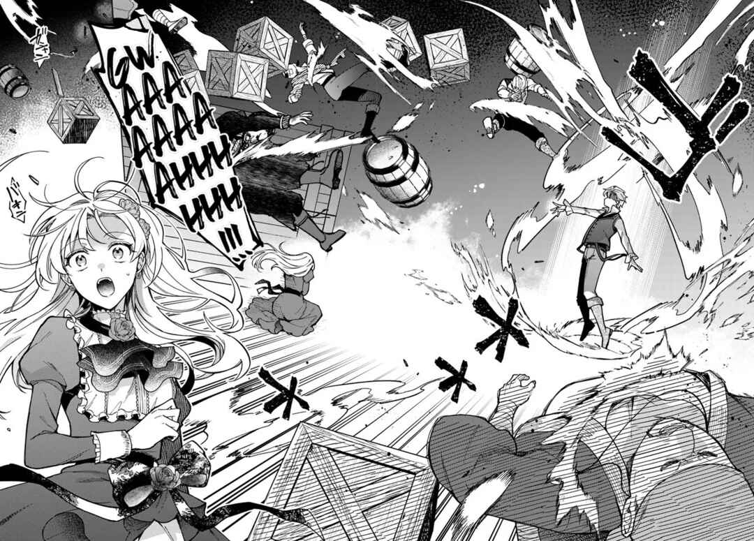 Page 11 Chapter 4.3 Kifujin Rosa wa Kage kara Ai wo Mimamoritai