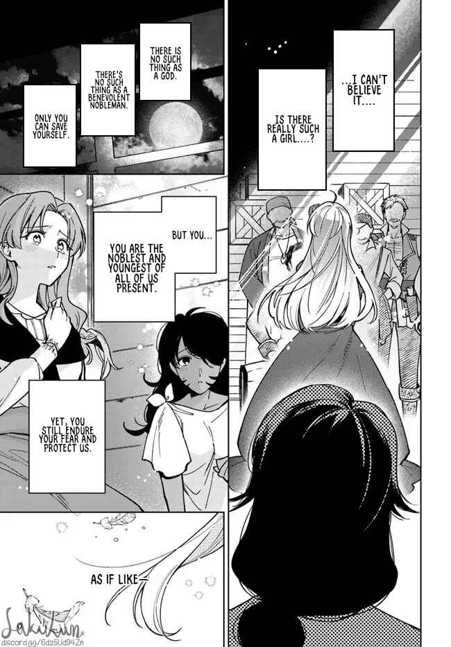 Page 4 Chapter 4.3 Kifujin Rosa wa Kage kara Ai wo Mimamoritai