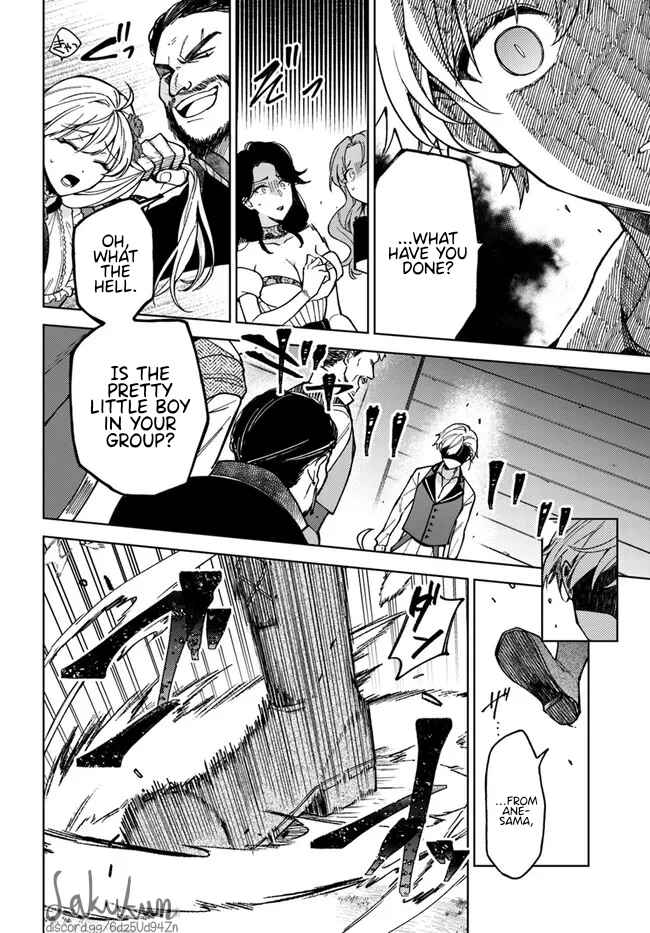 Page 9 Chapter 4.3 Kifujin Rosa wa Kage kara Ai wo Mimamoritai
