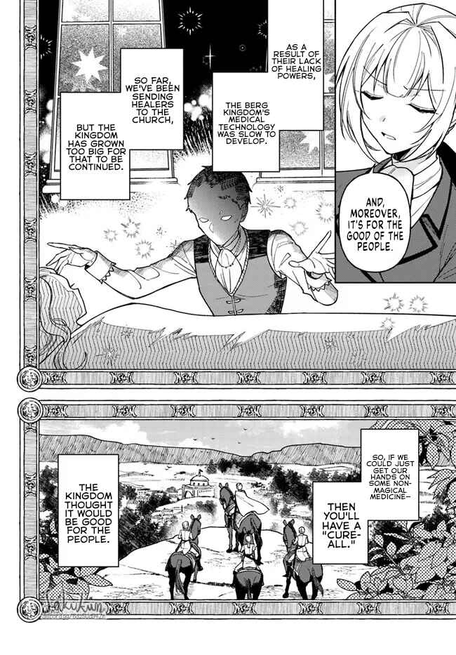 Page 10 Chapter 9.1 Kifujin Rosa wa Kage kara Ai wo Mimamoritai