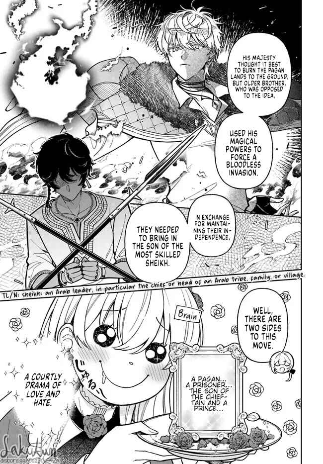 Page 11 Chapter 9.1 Kifujin Rosa wa Kage kara Ai wo Mimamoritai
