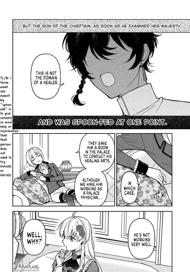 Page 12 Chapter 9.1 Kifujin Rosa wa Kage kara Ai wo Mimamoritai