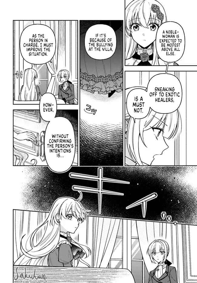Page 16 Chapter 9.1 Kifujin Rosa wa Kage kara Ai wo Mimamoritai