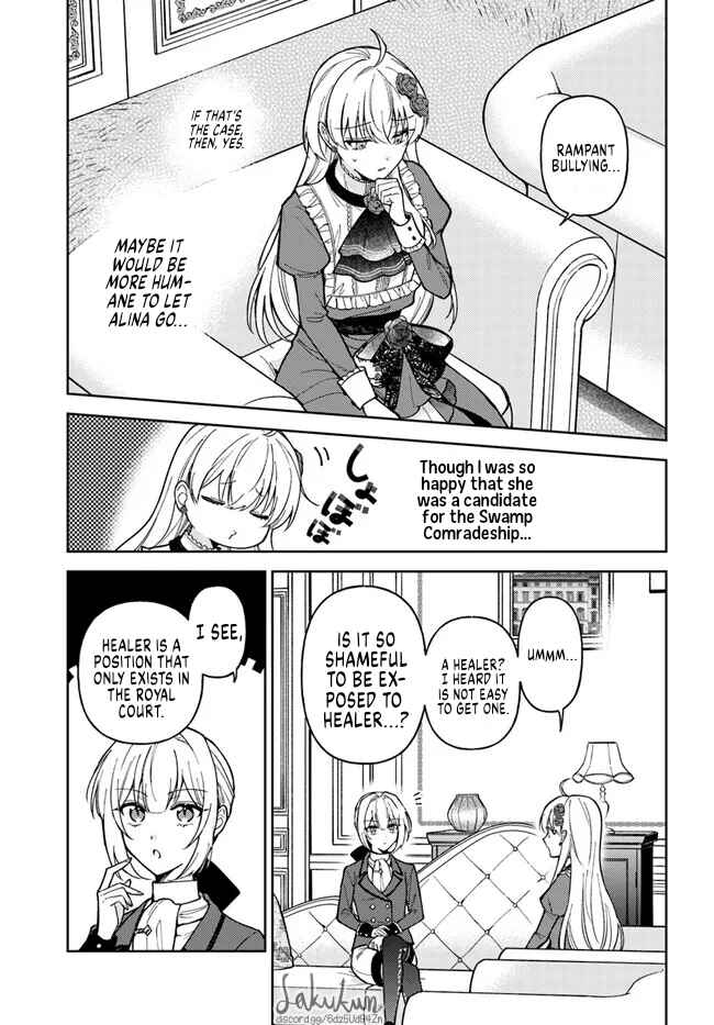 Page 7 Chapter 9.1 Kifujin Rosa wa Kage kara Ai wo Mimamoritai