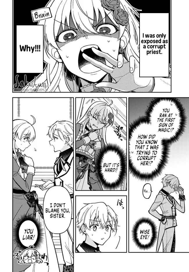 Page 10 Chapter 10.2 Kifujin Rosa wa Kage kara Ai wo Mimamoritai