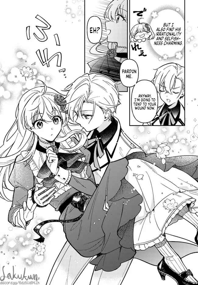 Page 11 Chapter 10.2 Kifujin Rosa wa Kage kara Ai wo Mimamoritai