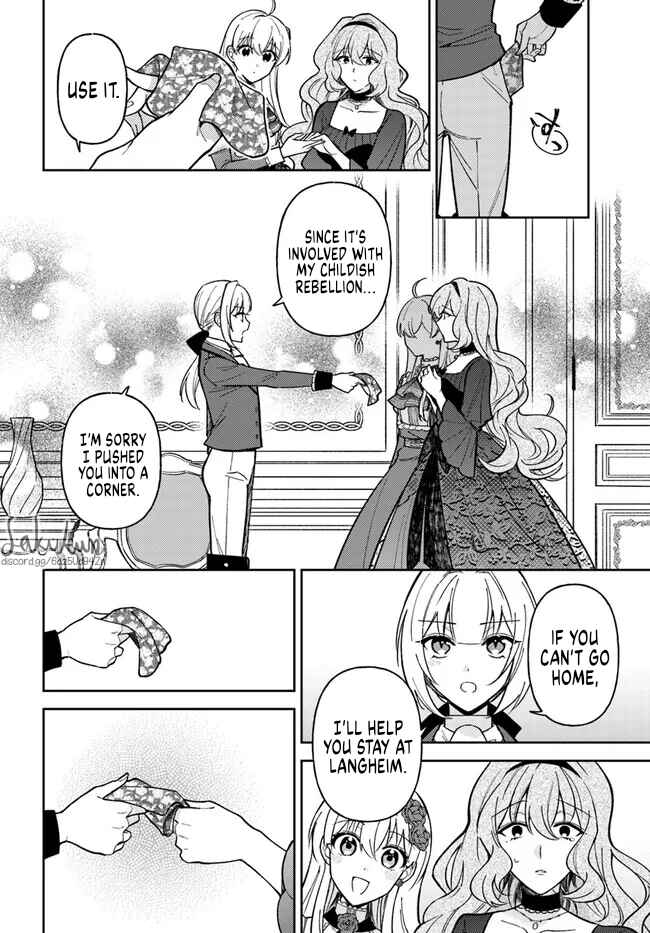 Page 4 Chapter 10.2 Kifujin Rosa wa Kage kara Ai wo Mimamoritai