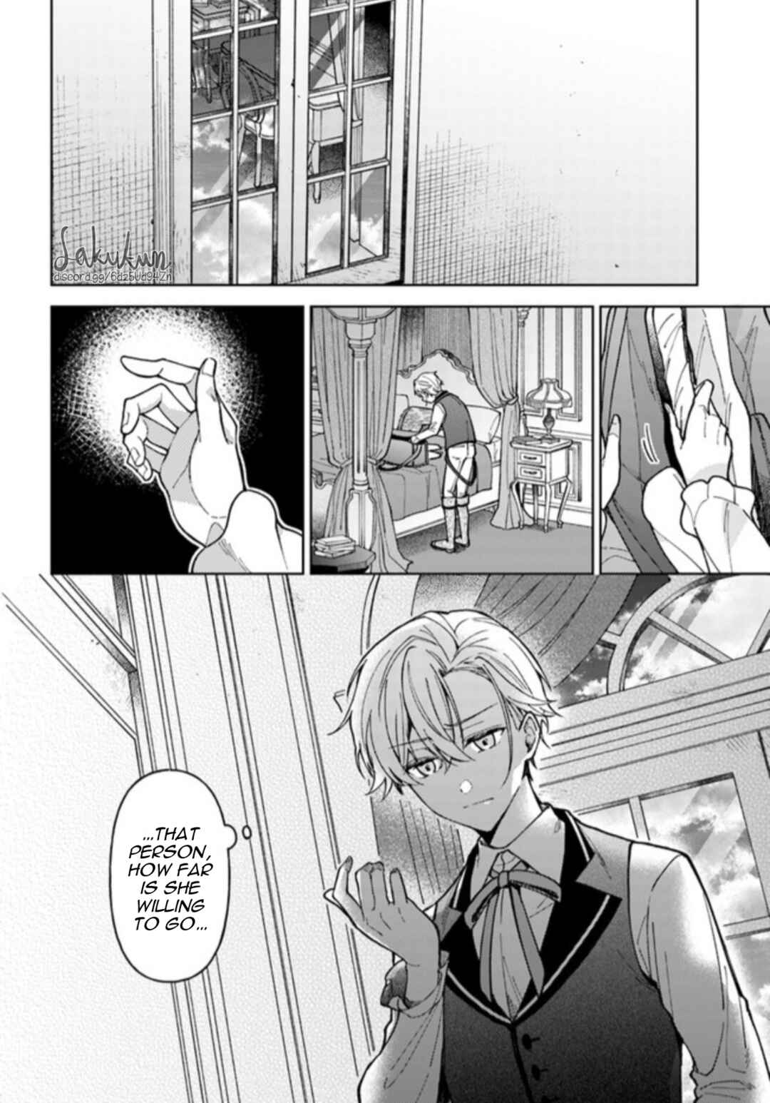 Page 1 Chapter 3.3 Kifujin Rosa wa Kage kara Ai wo Mimamoritai