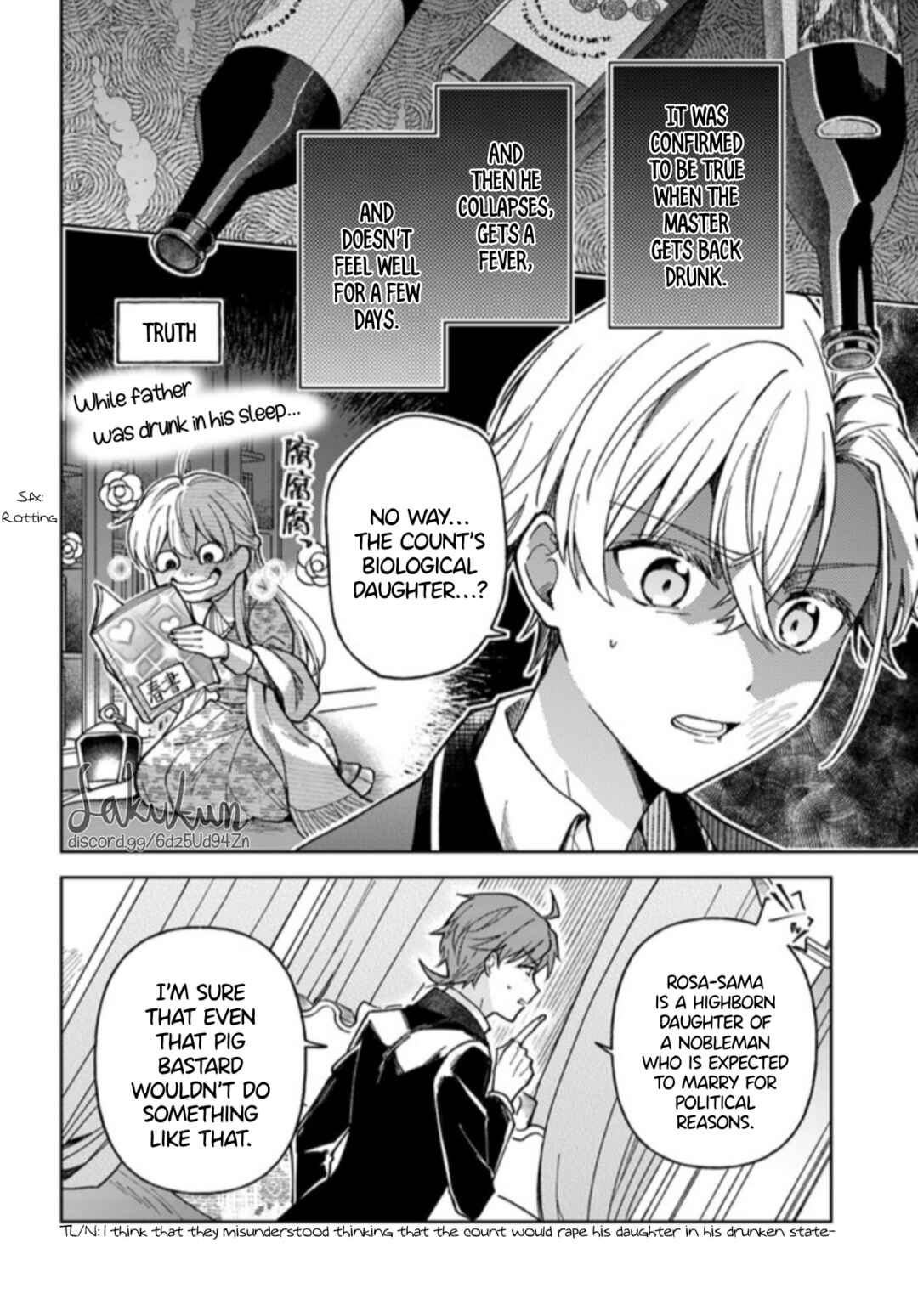 Page 13 Chapter 3.3 Kifujin Rosa wa Kage kara Ai wo Mimamoritai