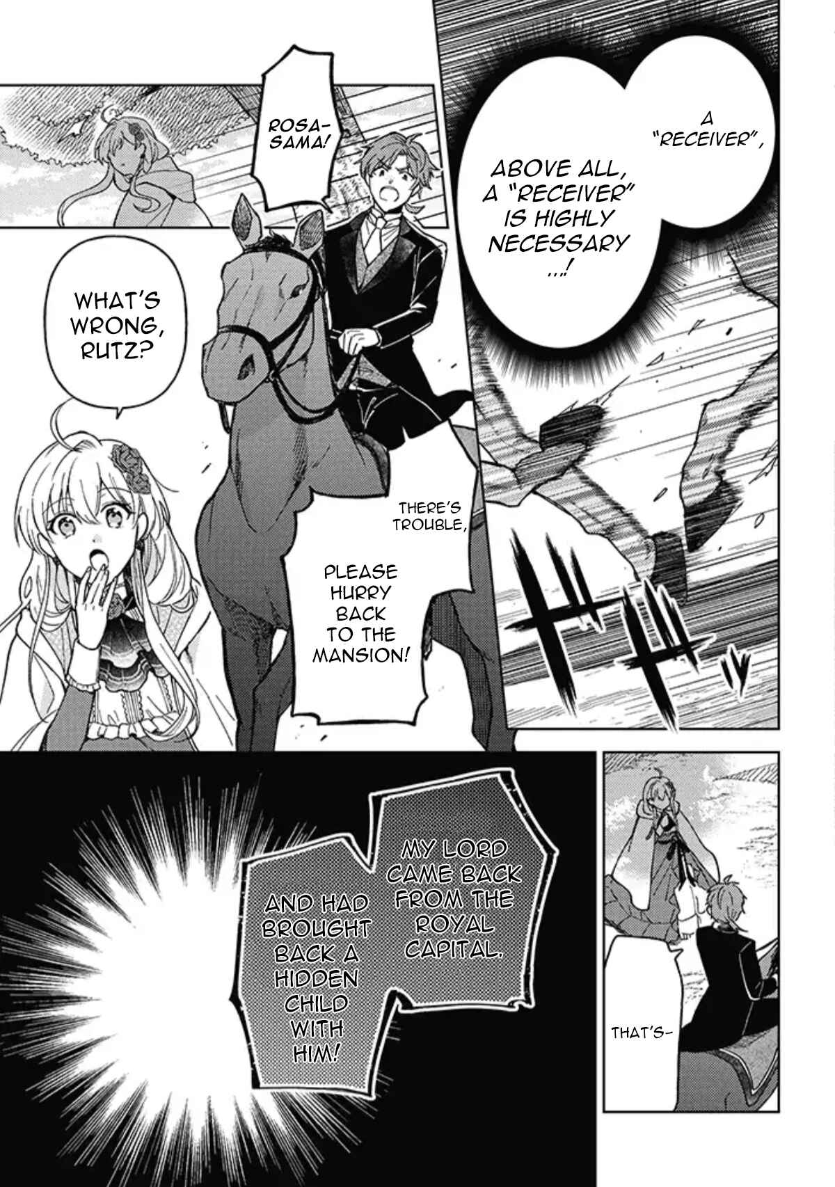 Page 18 Chapter 1.1 Kifujin Rosa wa Kage kara Ai wo Mimamoritai