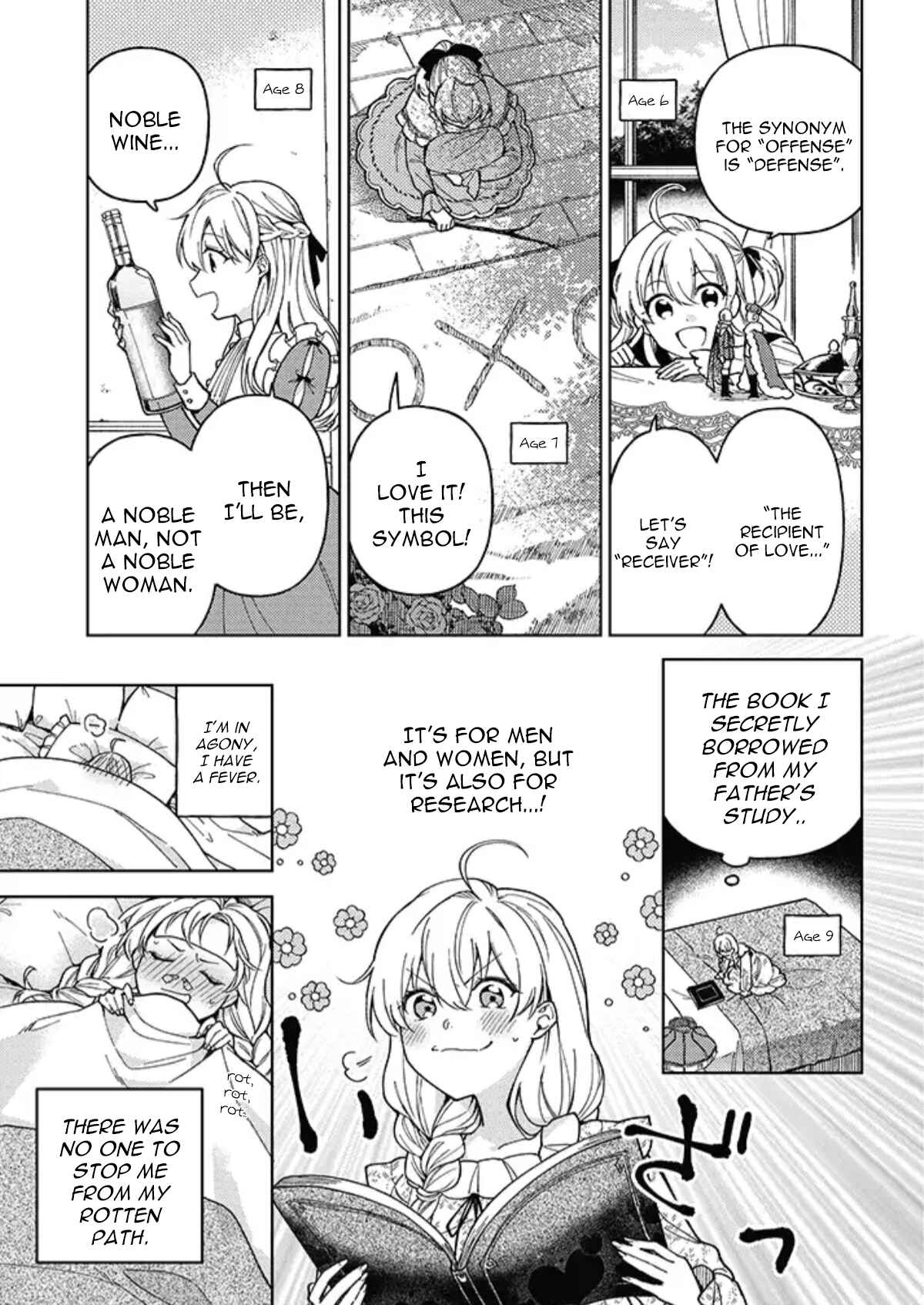Page 6 Chapter 1.1 Kifujin Rosa wa Kage kara Ai wo Mimamoritai