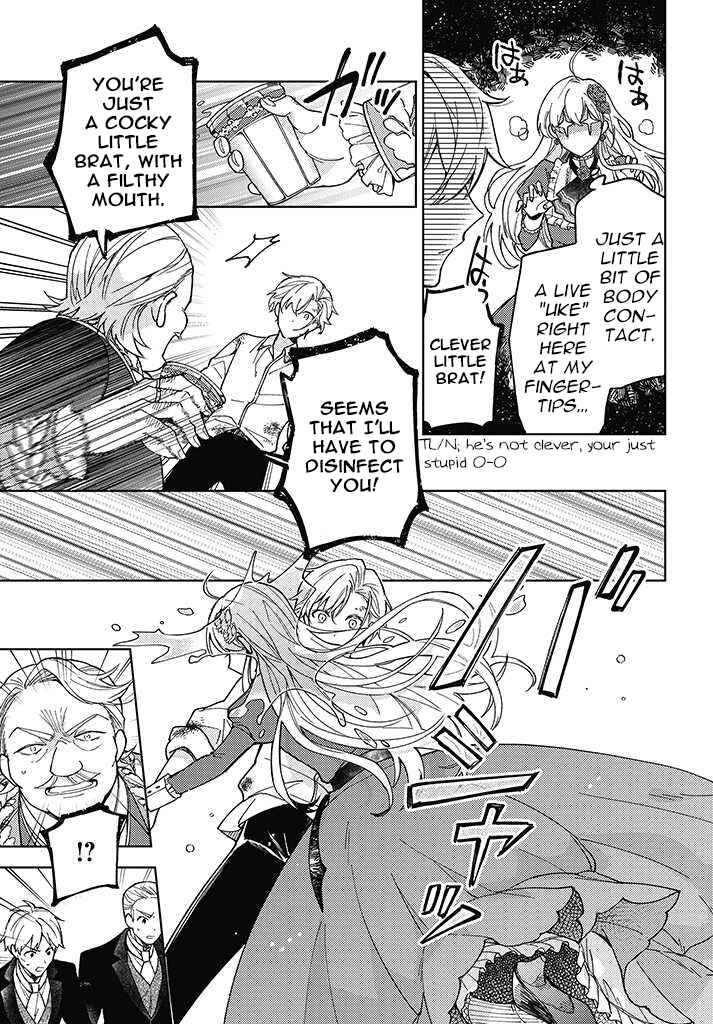 Page 10 Chapter 1.2 Kifujin Rosa wa Kage kara Ai wo Mimamoritai