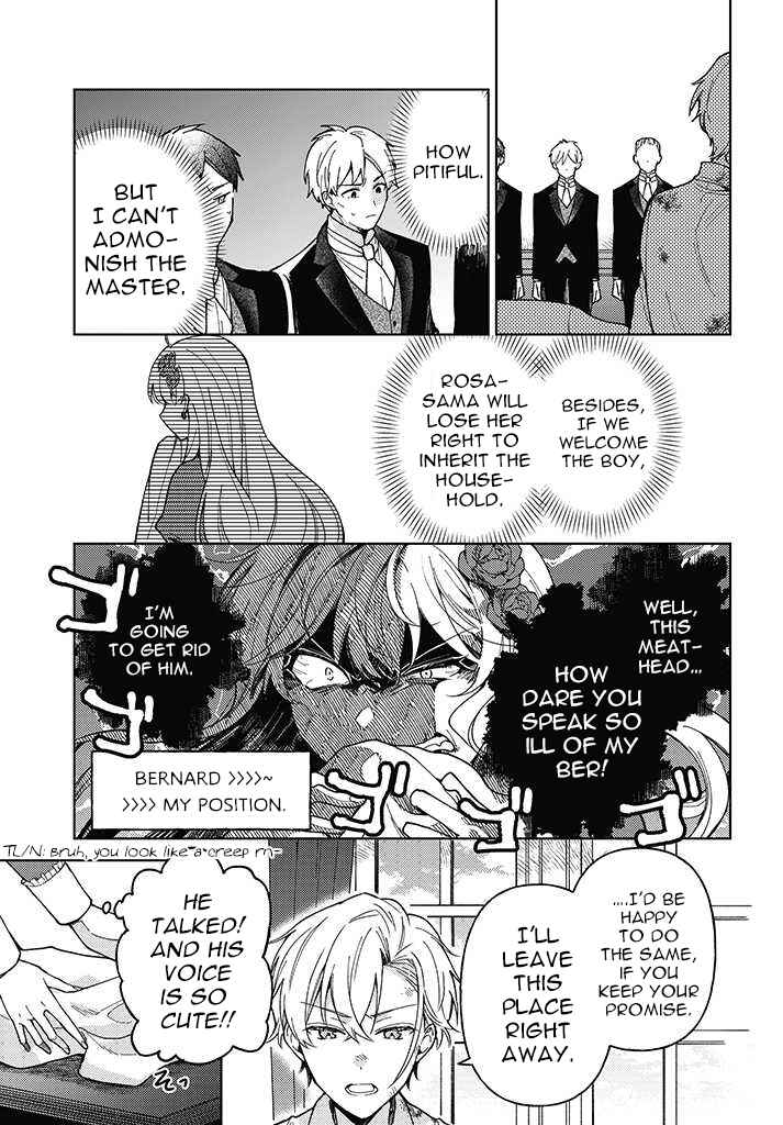 Page 8 Chapter 1.2 Kifujin Rosa wa Kage kara Ai wo Mimamoritai