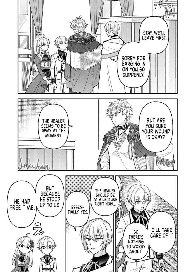 Page 5 Chapter 12.1 Kifujin Rosa wa Kage kara Ai wo Mimamoritai