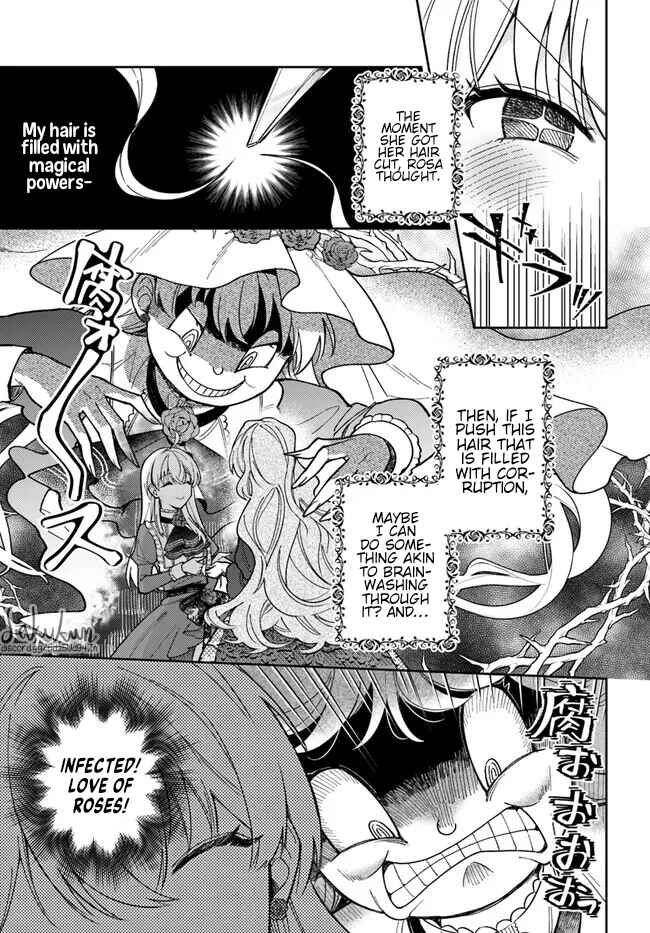 Page 7 Chapter 10.1 Kifujin Rosa wa Kage kara Ai wo Mimamoritai