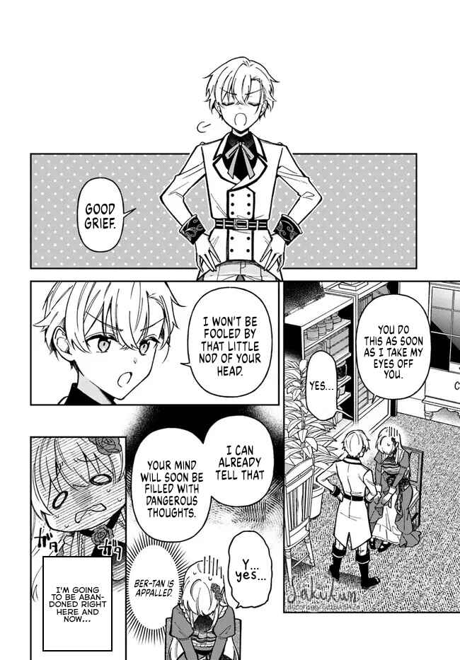 Page 1 Chapter 10.3 Kifujin Rosa wa Kage kara Ai wo Mimamoritai