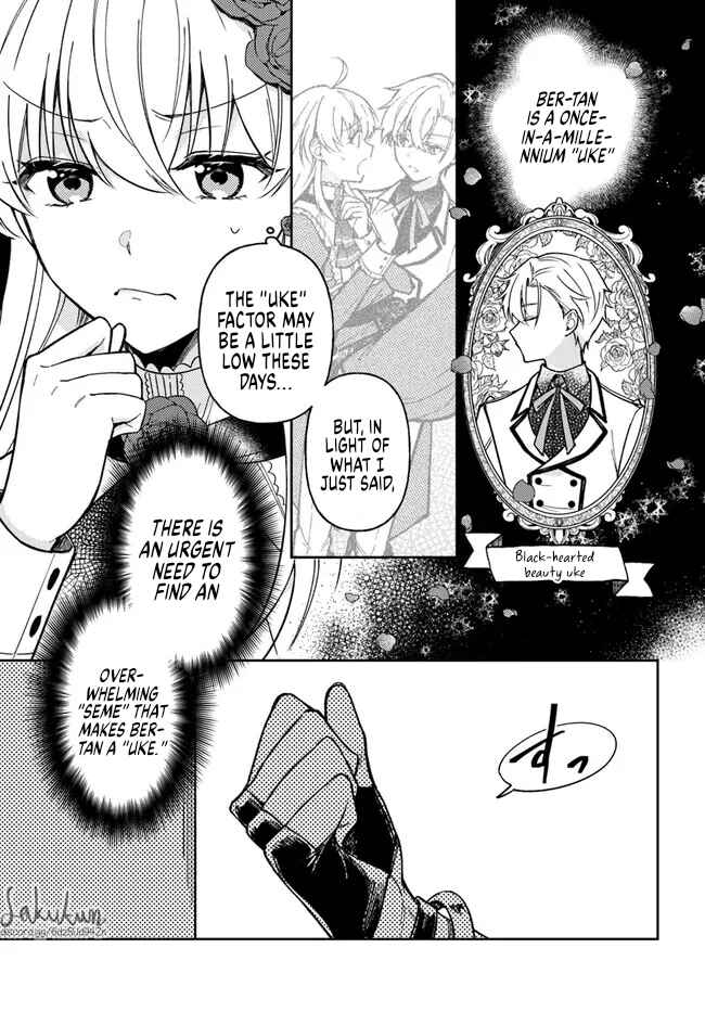 Page 10 Chapter 10.3 Kifujin Rosa wa Kage kara Ai wo Mimamoritai